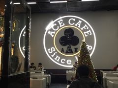 大堂-十二小节BAR·COFFEE·ACE&CLUB·火车咖啡厅(751店)
