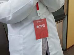 -海底捞火锅(万达广场店)