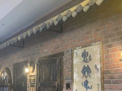 -逃脱反斗城沉浸剧情密室(阳光新业中心店)