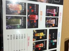 -街角等你.大连海鲜烧烤(西安路店)