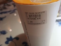 -CoCo都可(颍泉万达店)