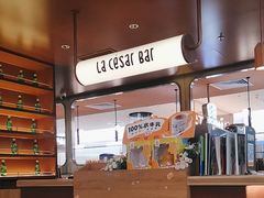 -乐凯撒披萨(正佳广场店)