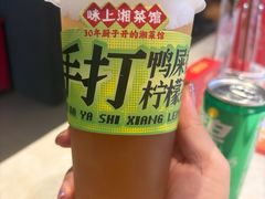 -味上湘菜馆(岳麓山店)