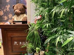 -熊串烧亭.居酒屋(珠江路店)