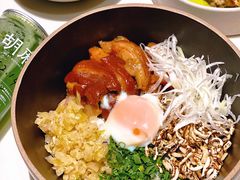 -胡麻(静安嘉里店)