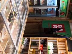 -锅圈食汇火锅烧烤食材超市(凤城六路店)