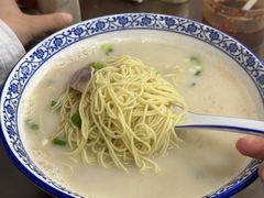 -丁记东台鱼汤面