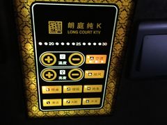 -牧歌KTV(广济南路店)