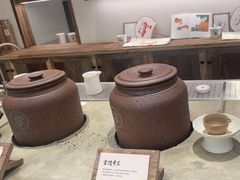 -李山山茶事(景枫店)