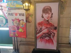 -上海世纪汇广场