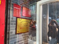 -婺嫣街田记·老嘉州甜皮鸭