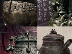 -台北故宫博物院