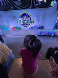 -北京科学中心儿童乐园