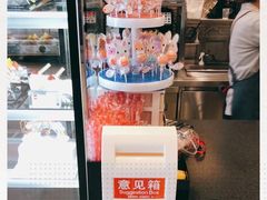 -85度C(上海兰溪二店)