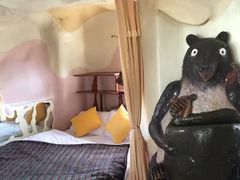 -疯狂屋