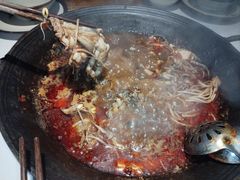 -老天桥蛙炉火锅(姑苏总店)