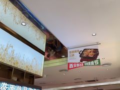 -西贝(紫荆广场店)
