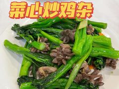 -文记壹心鸡(宝华路店)