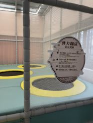 -奈尔宝·国风主题儿童乐园·亲子餐厅(豫园商城店)