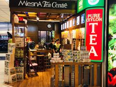 -班达拉奈克国际机场