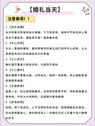 -昆泰酒店·会议咨询