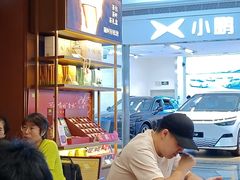 -奈雪的茶(kkone店)