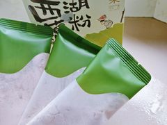 -绿茶餐厅(茂业天地店)