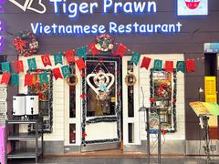 -大头虾越式风味餐厅(光明广场店)
