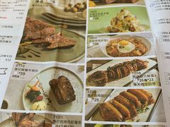 菜单-卡朋西餐(较场西路店)