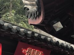 -鸡鸣赐茶(鸡鸣寺路店)