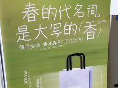 -本来不该有·鲜果咖啡(大梅沙店)