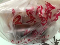 -红实家常菜(静安里店)