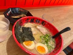 -寸屋拉面(凯德晶萃店)