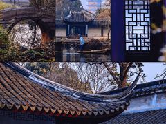 -拙政园
