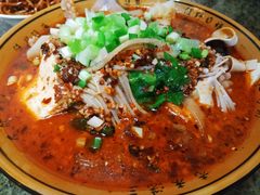 -小街天府(西工小街店)