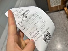 -杨国福麻辣烫(拱墅万达广场店)