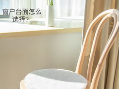 -华东装饰城