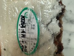 -江南春(中山中路店)