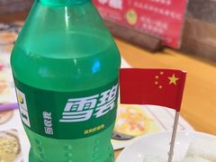 -雙冲柳州螺蛳粉&酸嘢&桂林米粉(簋街店)