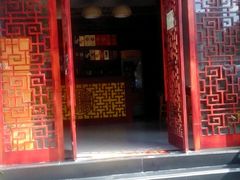 -老味道1992(武当山店)