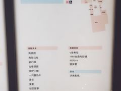 -合肥蜀山万象汇