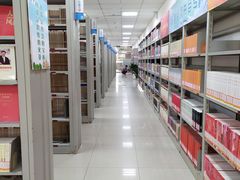 -石景山区图书馆(八角南路)