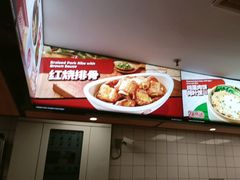 -72街荷叶饭(东方宝泰广场店)
