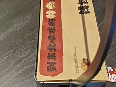 -钱锋炭缸烧烤(南湖大路总店)