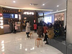 等位区-呷哺呷哺(维多利万悦城店)
