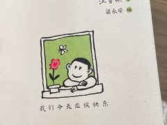 -吉莲利苑海鲜酒家(珠海拱北28年老字号店)