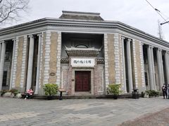-安仁古镇