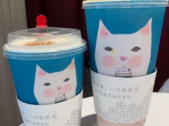 -奈雪的茶(市百一店)