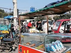 -鑫朱雀农贸批发市场