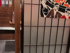 -隐月· 㐂和食屋(芝罘万达公馆店)
